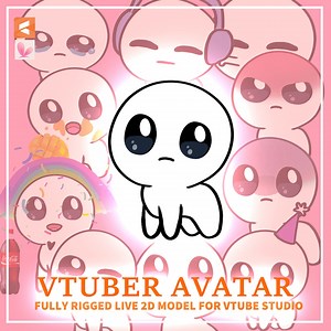 Yippie Creature Meme VTUBER AVATAR Fully Rigged With Expressions - Silly Cute Live2d Model / TBH / Autism Creature / Yippee / Fortine & Cola - Etsy
