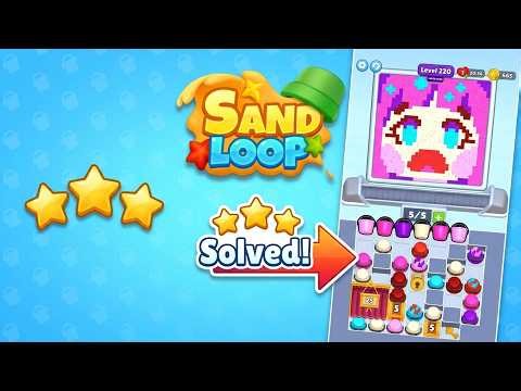 🏝️ Sand Loop Level 220: HOW TO BEAT IT! 🧩 (Super Hard Solution & Walkthrough)