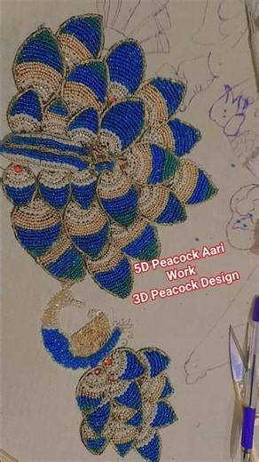 5D 3D Peacock Aari Work Design | Handmade Peacock Embroidery | Kajal Fashion Point