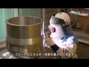 神戸製鋼の熱交換器の紹介