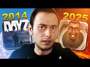 Youtuberul Despre Care Vorbeste TOATA Lumea