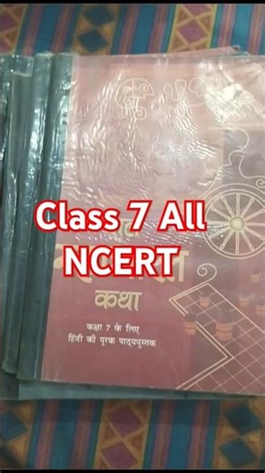 Class 7th all Ncert Books || NCERTs || #ncert