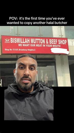 Malik Butchers on Instagram: "Legit the first time we’ve ever wanted to copy another halal butcher 🫣🥹😩 #funny #copy #copicats #trendsetters #halalbutchers"