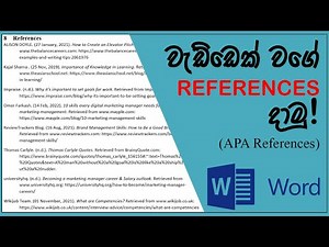 How to add APA style reference in MS WORD | in Sinhala | 2024