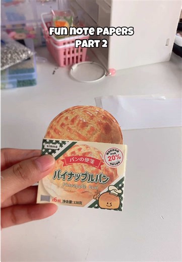 Creative Ideas for Fun and Cute Notes