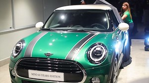 Resumen de lo que fue el lanzamiento de la edición especial del MINI 3 puertas por la celebración de los 60 años de la marca. Ven y conócelo en BMW Plaza, Calle 50! | MINI