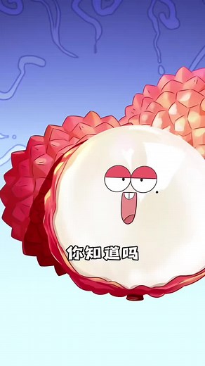 There are thousands of roads, but safety comes first. Trying to be clever and take advantage of loopholes won't work! #Cold Knowledge #Interesting Knowledge