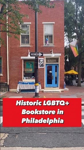 Giovanni’s Room Bookstore