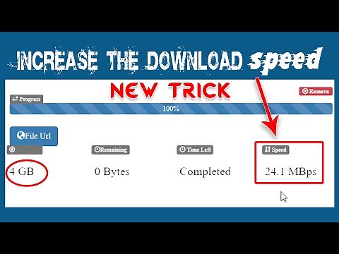 How to download large files faster !