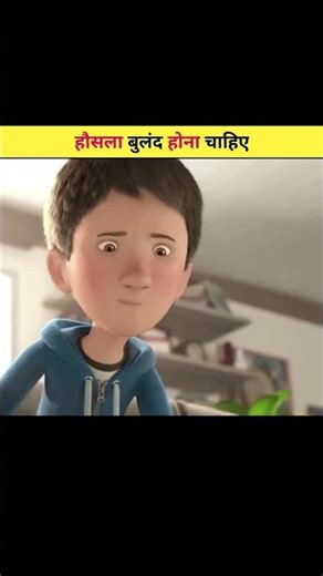 cartoon movie explained in Hindi #cartoonmovie #cartoonmoviesexplain #cartoon #movie