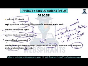 GPSC STI Old Paper Analysis | Gujarat Art & Culture | તૂર નૃત્ય, છાઉં& ભક્તિ સંગીત #gpscsti
