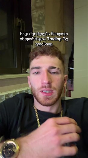 828 CLUB #wifimoney #trading