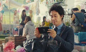 Nintendo Switch : jouez partout pendant que les autres bossent