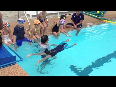 Basic Swimming Lesson for kids