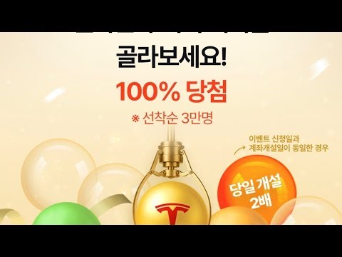 NH올원 네페 1만원!!