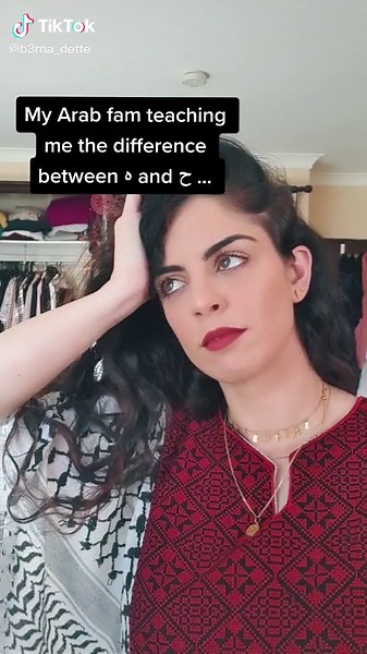 Learn Biology in Arabic with Middle Eastern Family | Arabic Culture