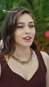 She Enters His Life Like a Storm 🌪️💥 #Drama #Impact | UF3X