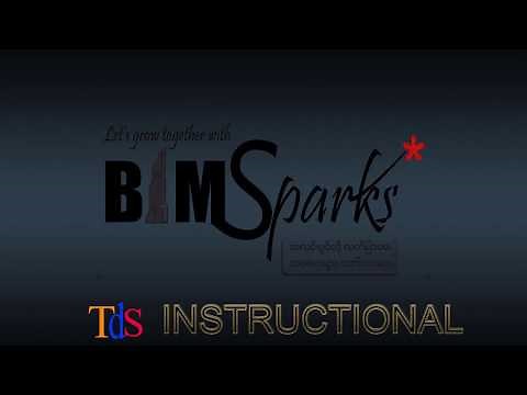 Revit Essential ( Burmese ) - 01 Introduction