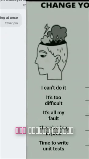 How AI Will Change Software Engineering Forever