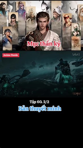 Mục thần ký tập 60 thuyết minh full. #tanmuc #mucthanky #hh3d #animepanda #animeedit