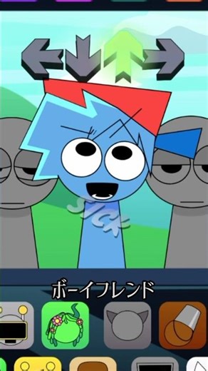 BFイケメンー🤭 #sprunki #スプランキー #incredibox #インクレディボックス