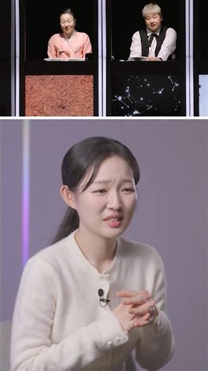 시즌2 참가자들이 놀란 이유 | 흑백요리사 시즌2