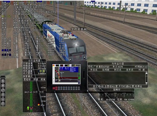 【晚间联控】Open Rails Multiplayer Pro 开源模拟火车联机加强版