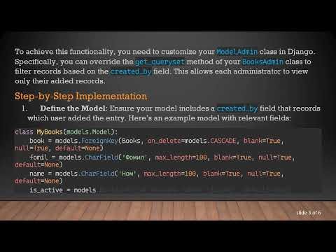 How to Show Only What Admins Add to the Database in Django Admin Filtering by User