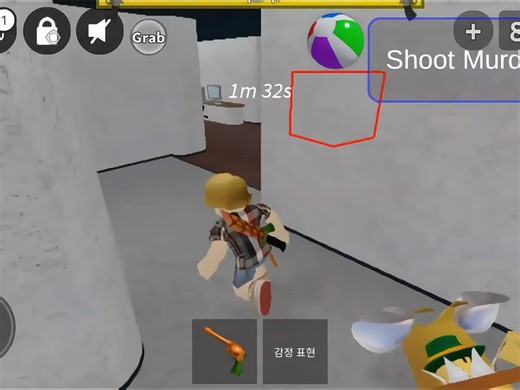 Silent Aim Hacks for Roblox Murder Mystery 2