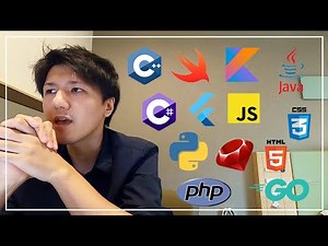 主要プログラミング言語16選！特徴と初心者向けおすすめ度まとめ