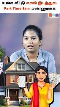 Earn Money from Empty Space at Home 🏠💰#makemoneyonline #passiveincome
