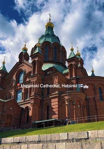 Part 497 | Uspenski Cathedral in Helsinki 🇫🇮⛪✨ Standing proudly above the city with its red brick architecture and golden domes, Uspenski Cathedral is one of the most recognizable landmarks in Helsinki. Its unique design and strong presence create a beautiful contrast between history, culture, and the modern city around it. A place where architecture and atmosphere come together in a special way. #Helsinki #Finland #UspenskiCathedral #Architecture #NordicLife Some landmarks quietly watch over 