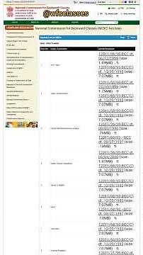 OBC serial number in Central OBC list for UPSC form 2025 notification, get details #upsc #obc