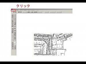JW-CADで、P21形式の読込み方法