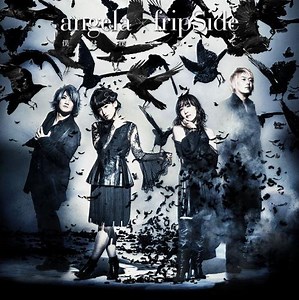 Angela「僕は僕であって」Music Clip