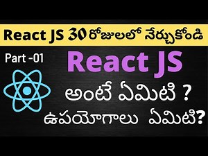 #1 React JS basics Telugu Tutorials