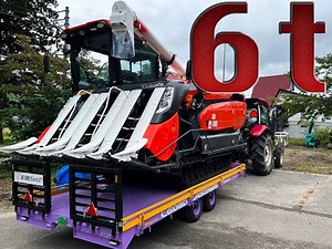 初めてのコンバイントレーラー