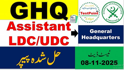 Click here to get complete past papers of GHQ: https://testpointpk.com/past-papers-mcqs/army-headquarters-ghq-past-papers-and-syllabus ************ WhatsApp Group Join. https://www.whatsapp.com/channel/0029Va87bB0JkK74WQxmG01b *********** Our Whatsapp Number 0308-2533000 ************ GHQ Assistant, UDC LDC Past Papers Pdf, GHQ Assistant, UDC LDC Complete Solved Paper, GHQ Assistant, UDC LDC Complete Solved Paper, GHQ Assistant, UDC LDC Solved Mcqs Paper Held On 08/11/2025, GHQ Assistant, UDC LDC