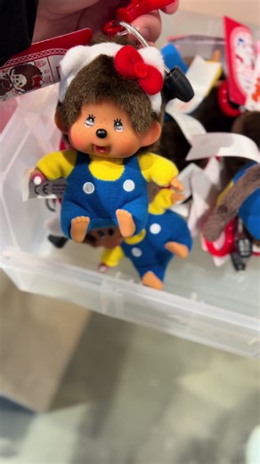 Hello Kitty x Monchhichi Collaboration at Urban Outfitters