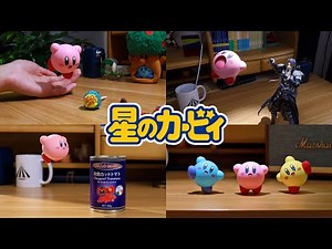 Kirby’s Dreamland-Series of Kirby moving in Stop Motion