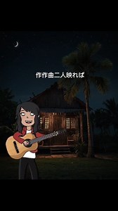 123K views · 2.2K reactions | 松原みき (Miki Matsubara) - 真夜中のドア / Stay With Me (Mayonaka no Door) (Romanized) #song #music #lyrics #lyricvideo #musicvideo #musicpromotion | NoThingz | Facebook