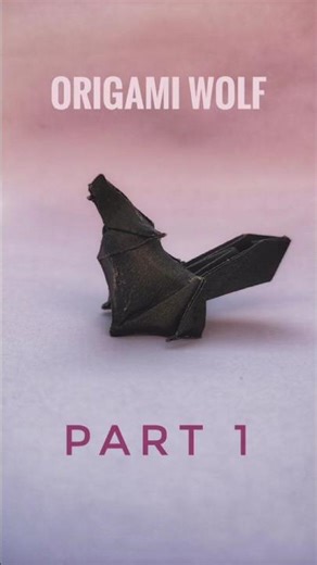 Oʀɪɢᴀᴍɪ Wᴏʟғ (ᴘᴀʀᴛ 1) #shorts #origami #papercraft