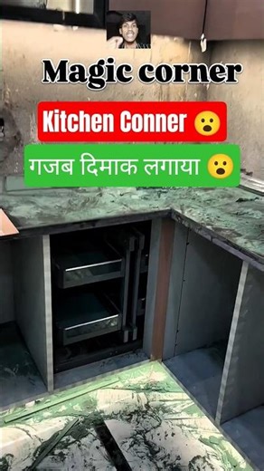 Magic Corner Rack | Smart Kitchen Storage Design #shorts #kitchen #storage