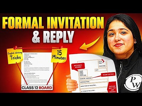 How To Write Formal Invitations? | Invitation and Replies | Class 12 Board