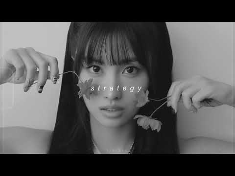 twice ft. megan thee stallion - strategy (slowed + reverb)