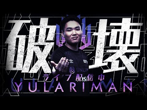 クリスマスチムラン