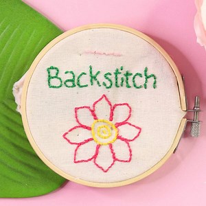 BACKSTITCH - How to Backstitch Step by Step TREASURIE