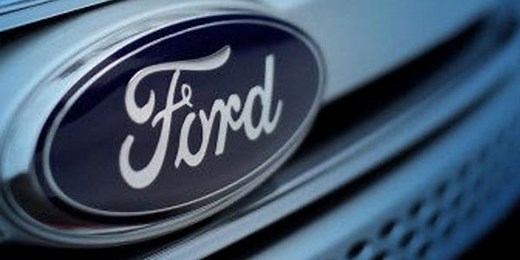 Common DTC Codes for Ford