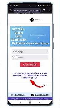 SIR Form Status Check 2025 | sir form status kaise check kare #sir2025 #shorts #shortvideo #trending