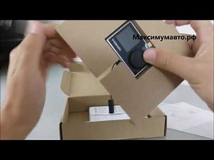 Webasto Multicontrol HD